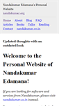 Mobile Screenshot of nandakumar.org